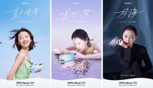 海丰月亮爆料视频下载最新,最新动态一网打尽  第1张