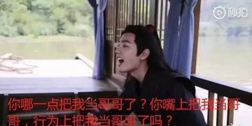 重生之我在娱乐圈吃瓜免费阅读,吃瓜达人逆袭之路  第1张